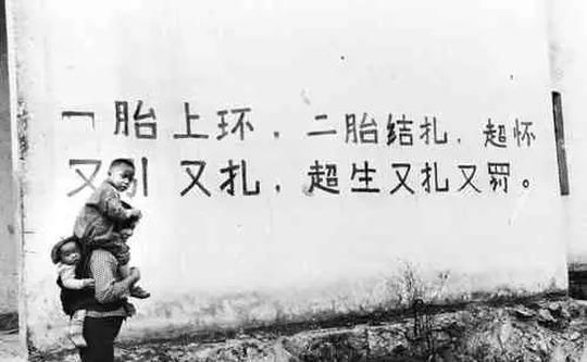 罗马尼亚人口_罗马尼亚历年人口总数统计