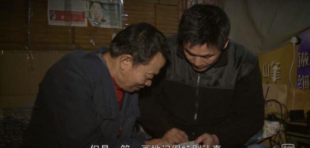 电影版《最后的棒棒》正式上映,良心的纪录片,无奈排片太少!