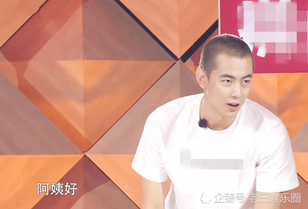 《我家那小子》嘉宾镜头被强制剪辑,全场仅说