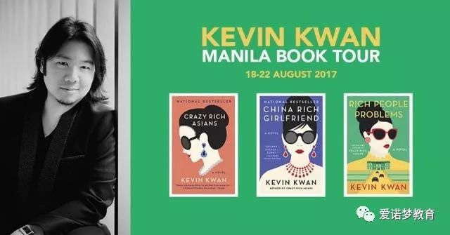 疯狂的亚裔富豪这部喜剧对亚裔的意义