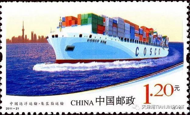 从新中国发行的港口邮票看改革开放四十年港口