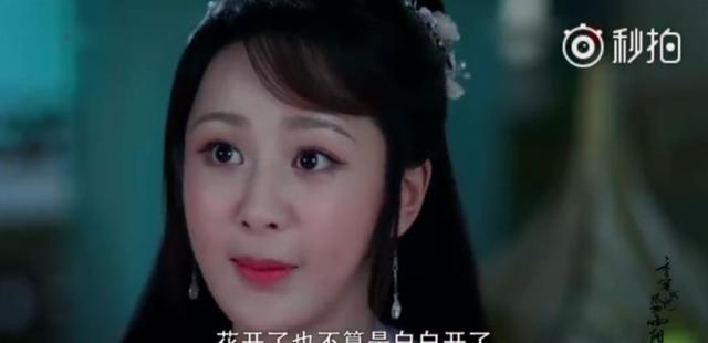 香蜜:润玉表白亲吻锦觅,锦觅下意识的躲开了,润玉爱得好卑微!