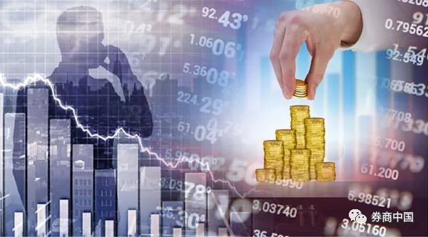 管要求大中银行对小微企业和个体工商户贷款利