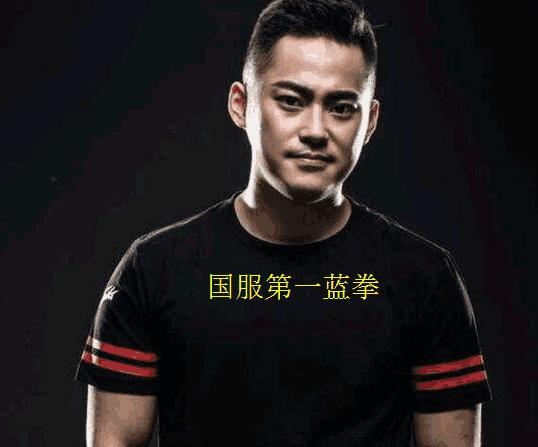 DNF:国服第一蓝拳李永亲自教儿子玩蓝拳,却遭