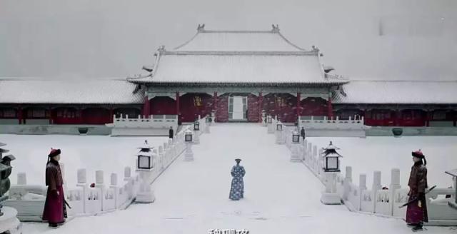 《延禧攻略》拍摄地点像故宫,实际并非故宫,而