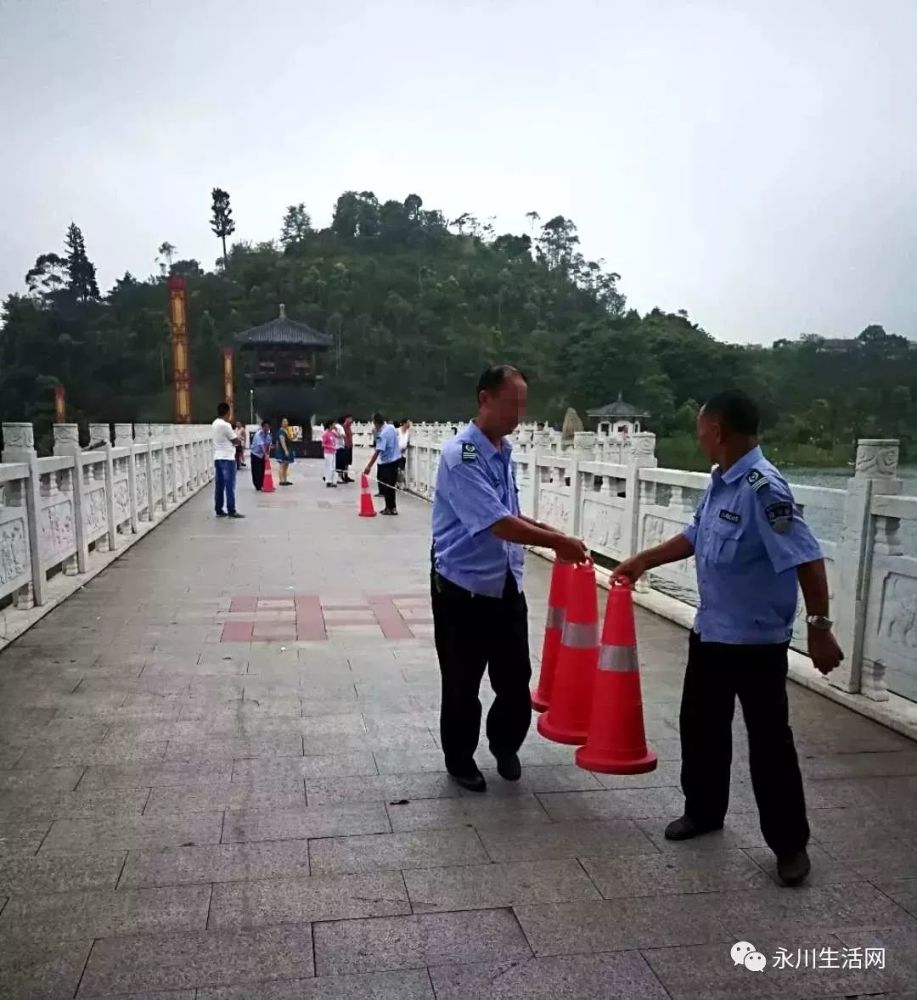 事件追踪-永川神女湖男子溺亡,事情始末都在这