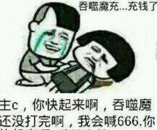 DNF:单人安图恩要怎么打?简单又方便的攻略助