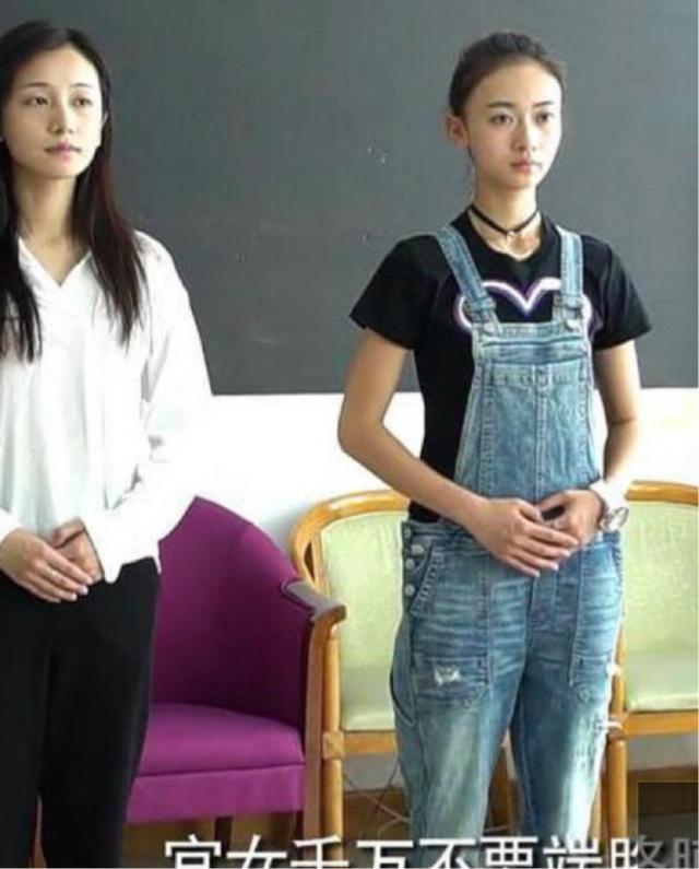 导演艺人一起学礼仪,细节决定成败,怪不得《延禧攻略》能成功