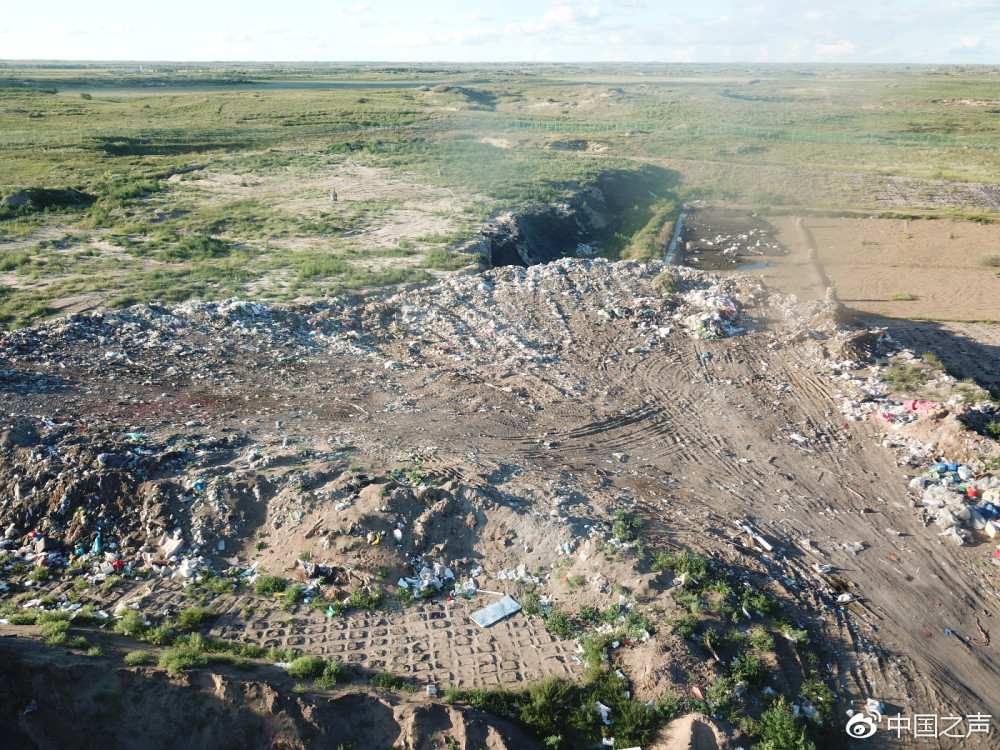 呼伦贝尔草原被侵占建火葬场垃圾场 执法部门：没手续，政府认可