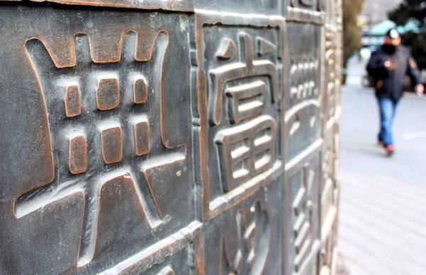 类金融行业将迎强监管:银保监密集摸底调研,相