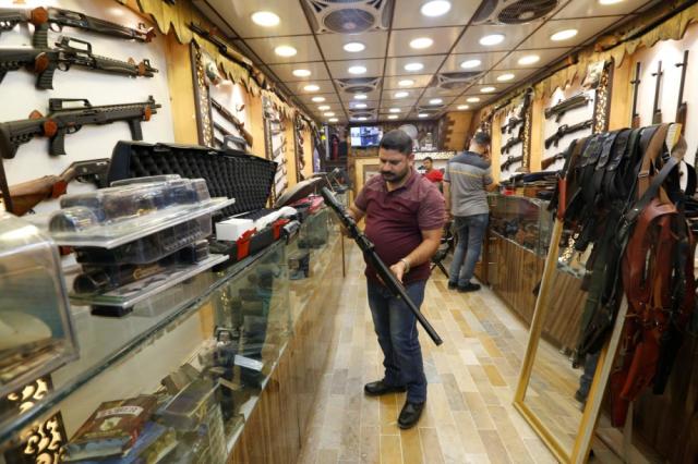 伊拉克枪店图片