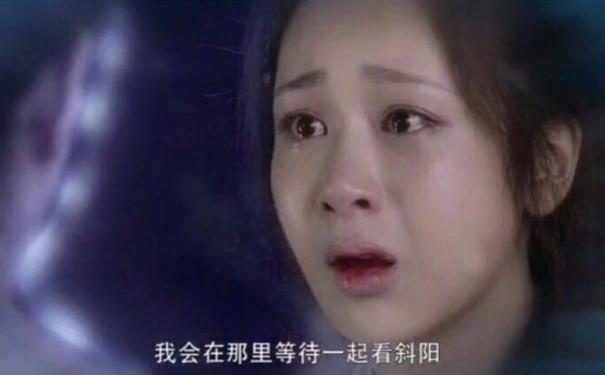 《香蜜》四大主角哭戏PK,杨紫邓伦感染力强,陈