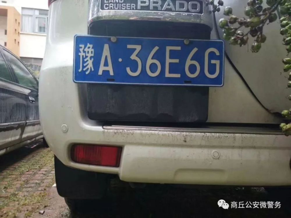速度扩散商丘这上百个车牌看看有你知道的没