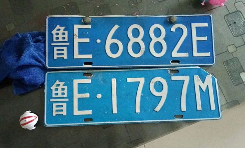 东营人,一起来找车牌!这里有更多的车牌信息!