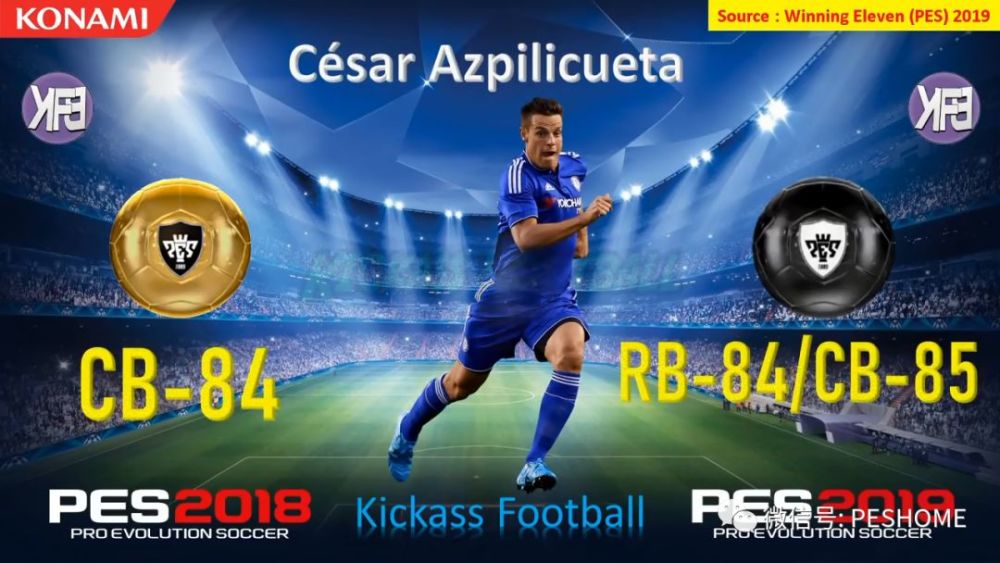 【预览】重磅!实况足球手游版和pes2019西班