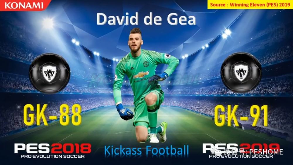 【预览】重磅!实况足球手游版和pes2019西班