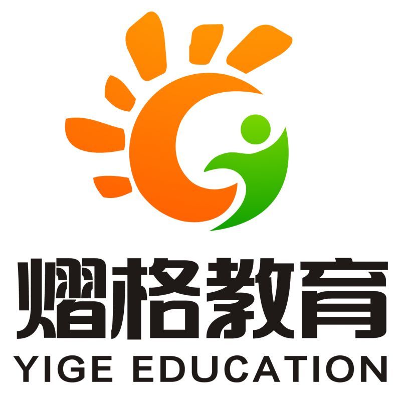 苏州中考月考排名_2020年苏州市区55所初中中考指标生录取率出炉!(2)