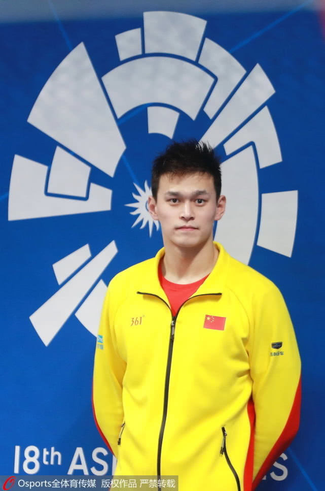 安踏回应孙杨领奖服事件:不止于成绩更是国家