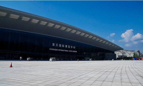 走,去重庆智博会!公交车这些线路都要到