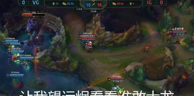 王思聪比赛队内语音曝光,说话带哭腔,真的太难