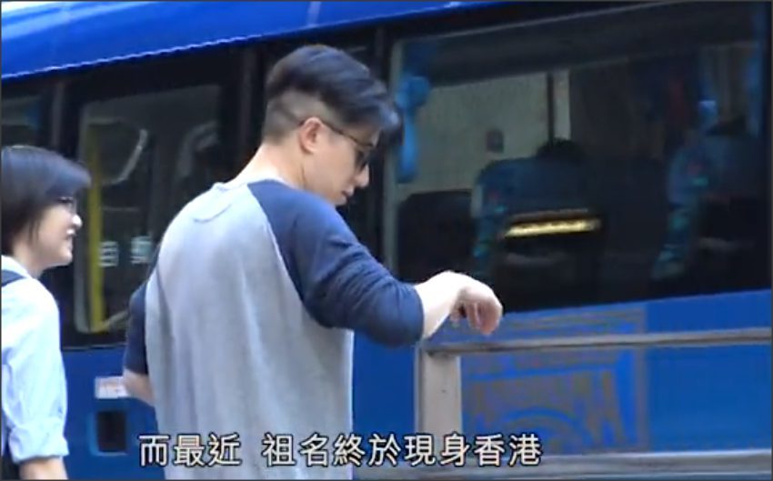 房祖名追求赌王千金何超莲?两人单独约会如新婚夫妻般默契