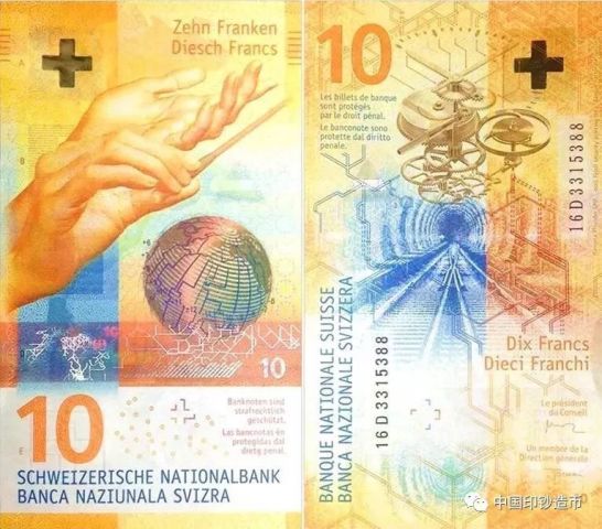 好炫酷!瑞士新版200法郎正式发布,手机下