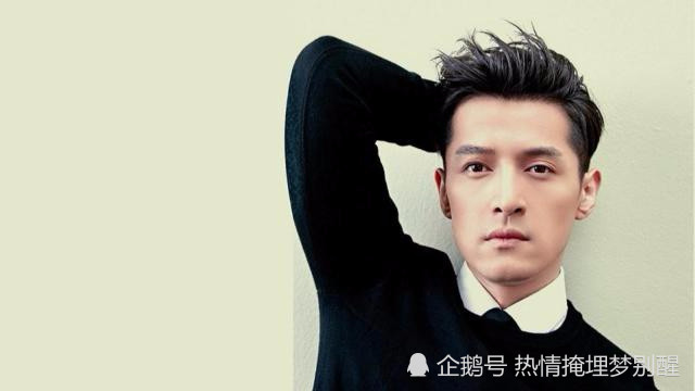 胡歌被爆丑闻,胡歌工作室迅速摆平,网友:这速度