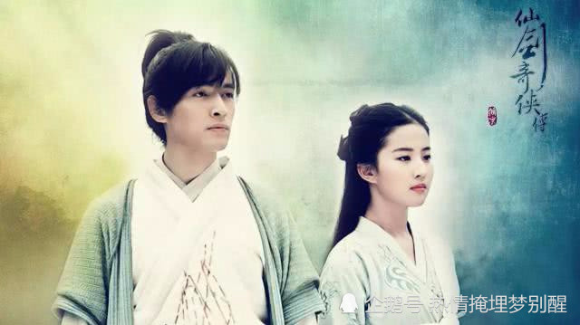 胡歌被爆丑闻,胡歌工作室迅速摆平,网友:这速度