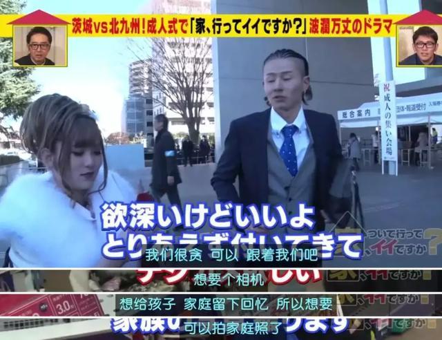 19岁就做妈妈 给你勇气的 不是梁静茹 是男人的责任心 责任心 单亲家庭 活着