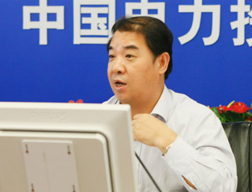 国电投集团总经理孟振平出任南方电网公司董事