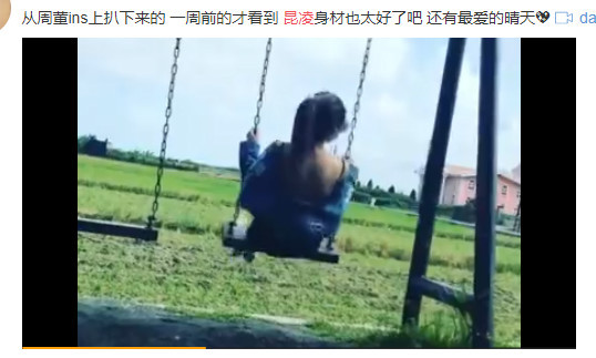 昆凌和朋友聚会素颜出镜,笑容甜美,网友:感觉隔