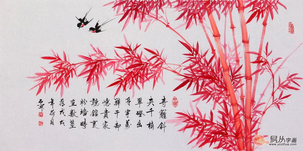 这幅画名为《天耀如意锦 富贵嘉年华,出自国礼书画家石开老师笔下