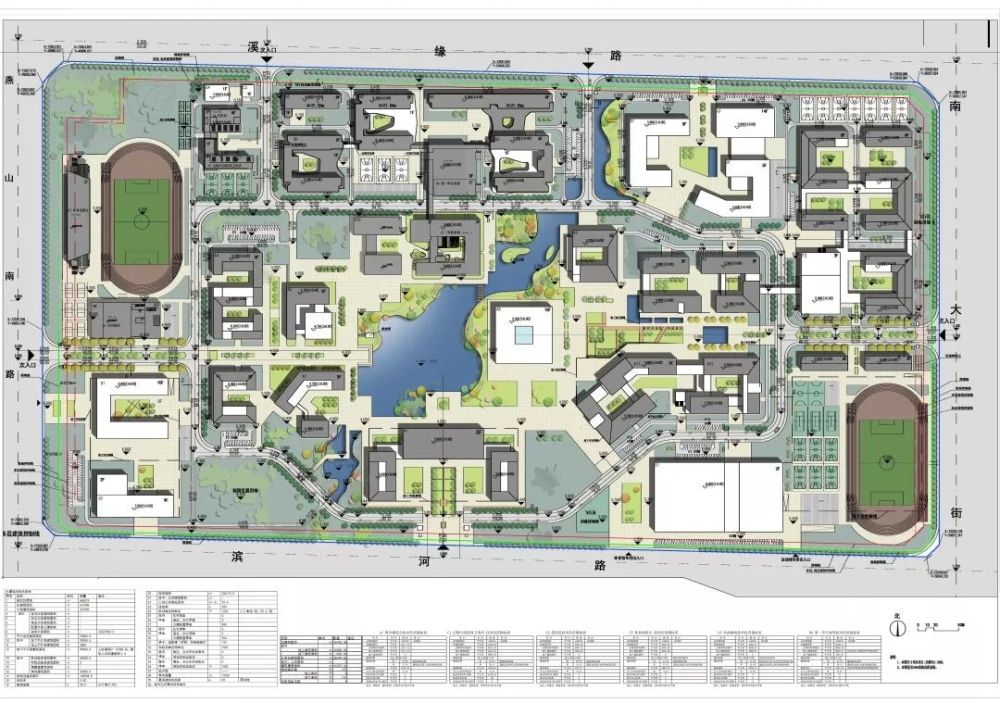 校區佔地969畝,規劃總建築面積約53萬平方米,其中一期佔地500畝,規劃