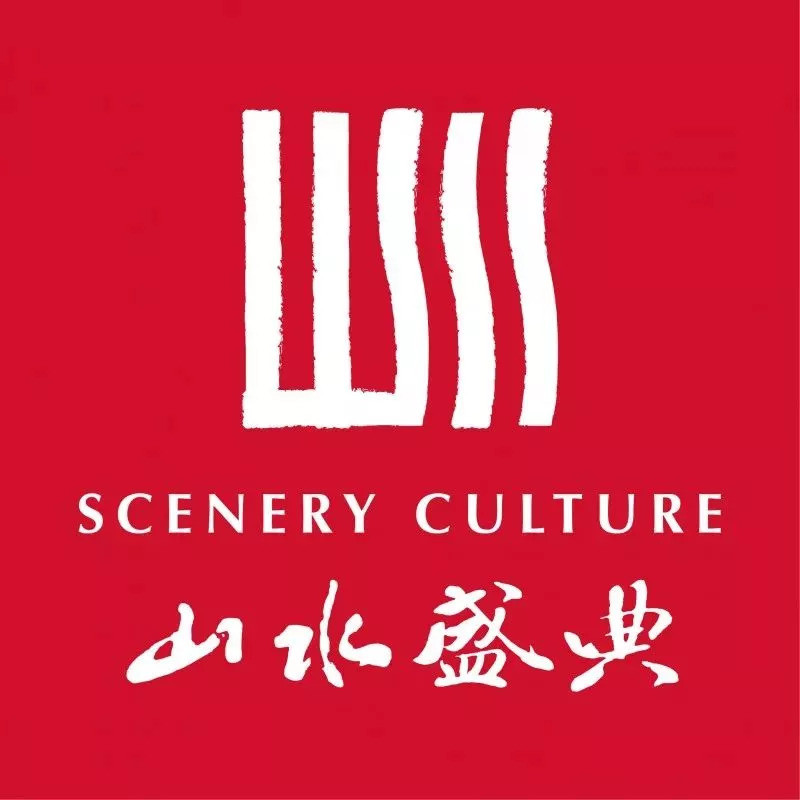 人民文旅产业发展联盟在线成立"三个一百" 山水盛典董事长梅帅元受邀