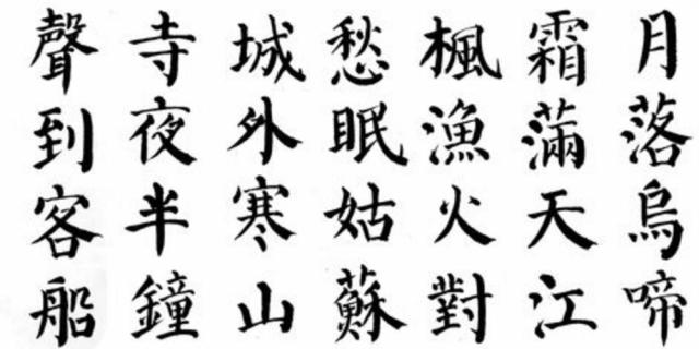 称呼女性的 她 由此人发明出来 一时间受到万千女性纷纷写信想他表白要嫁给他 腾讯网