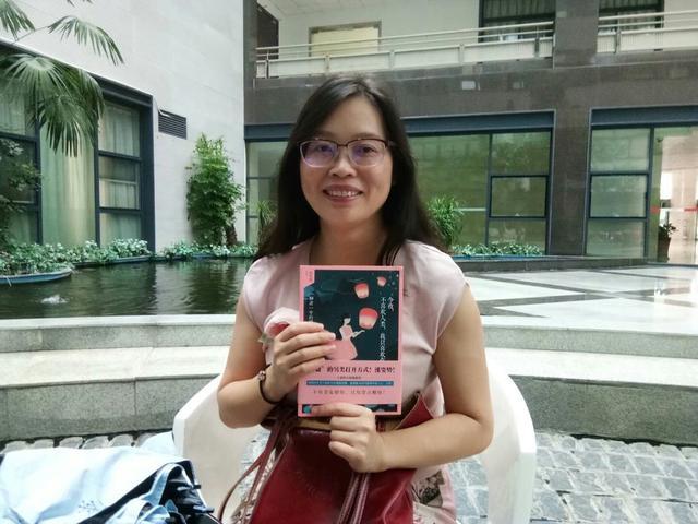 耳目一新!湖北女作家胡成瑶以另类的方式打开"聊斋"