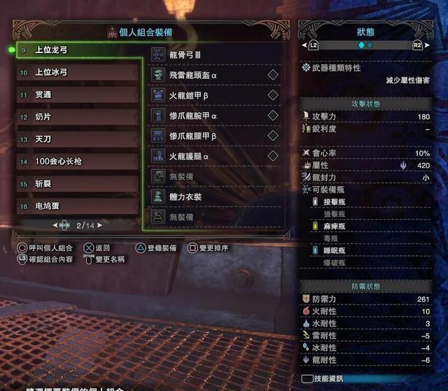 腾讯内容开放平台