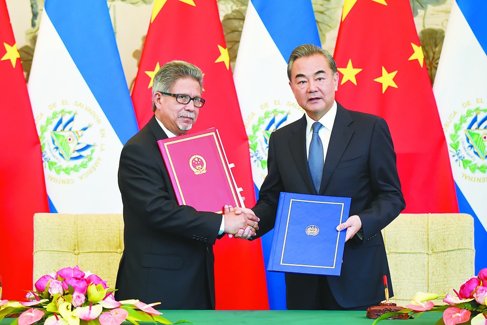 萨尔瓦多断交精准时机震惊岛内 蔡英文出访