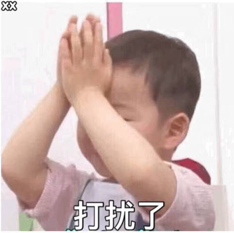 wuli可爱的宋民国表情包:只想做条咸鱼