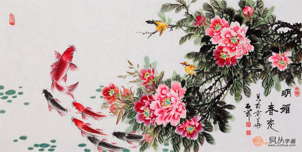 石开牡丹鲤鱼图《明媚春光》(来源 易从网)