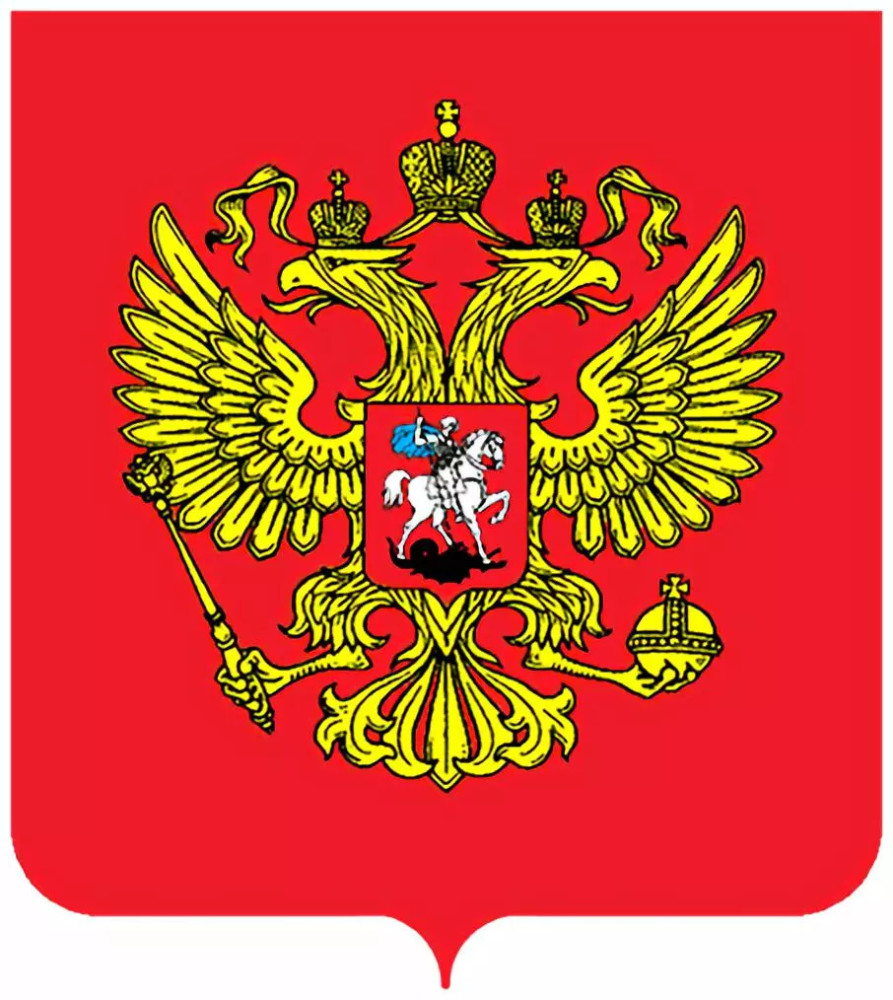 「雙頭鷹」俄羅斯的別樣風情：豪飲成性、柔道高手、獻花達人 歷史 第6張