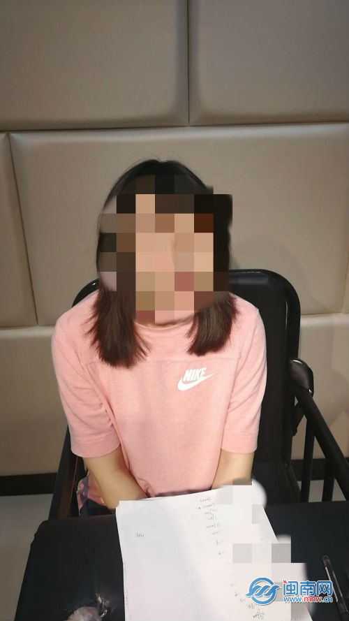 福建90后女生哄骗男性诈骗近400万元 聊天记录曝光