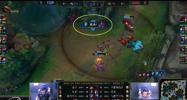 icon孤身守泉水,夕阳奥恩菜的真实,omg被一个救赎给击败了!