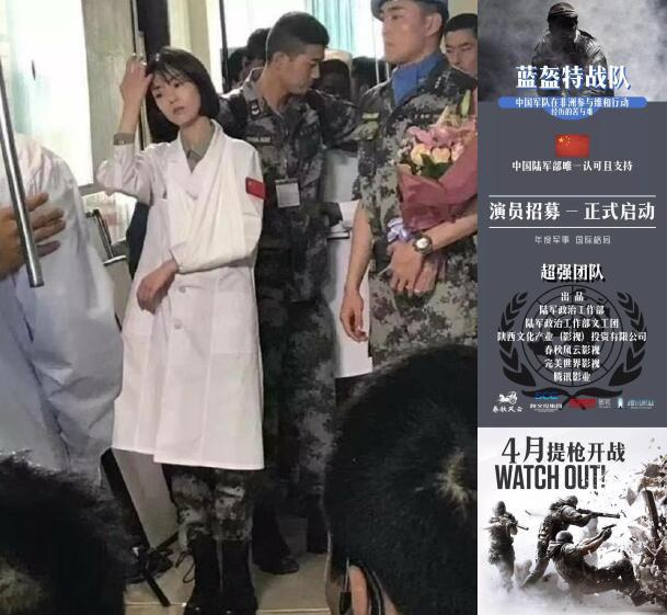 《太阳的后裔》版权被芒果台承包,他俩挑战双