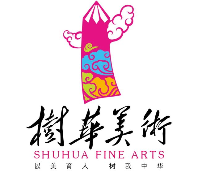 最新广州美术学院2020年本科插班生扩大招生规模