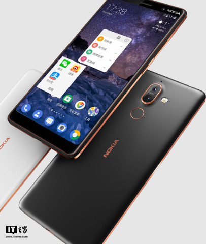 诺基亚7 Plus 9月收到安卓9.0更新