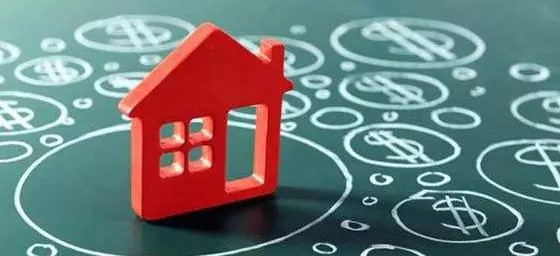 二手房买卖如何付款最安全?