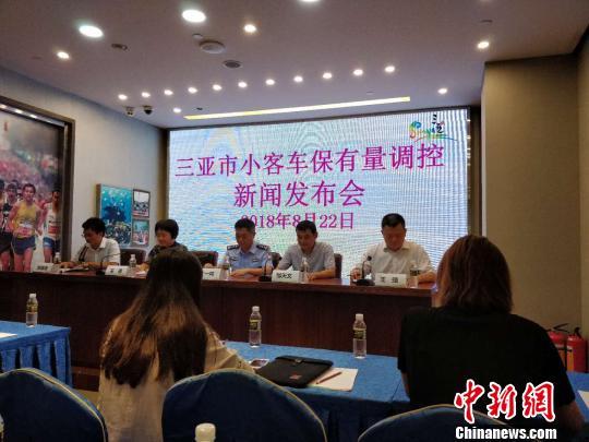 三亚将对外地车辆限行 相关方案在制定中