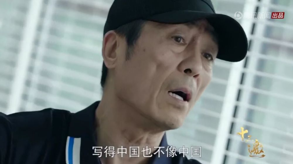 张艺谋首谈奥运假唱,还说《长城》是败笔