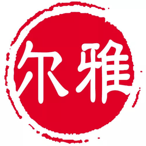 画家邱文银作品多少钱(邱文吉书法家)-画家邱文银联系方式,画家邱文银作品多少钱(邱文吉书法家)-画家邱文银联系方式,画家邱文银,第1张